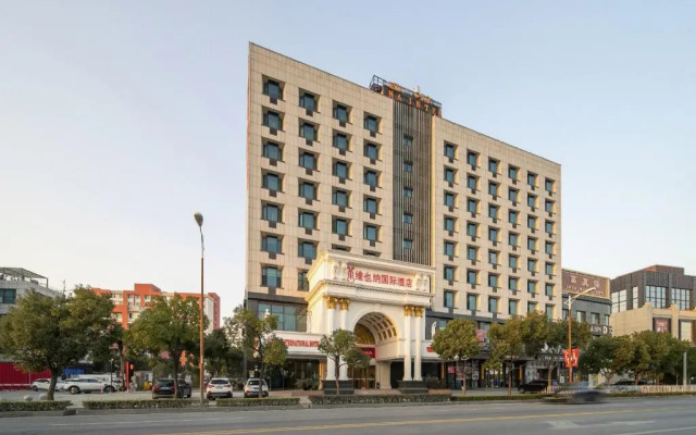 Vienna International Shanghai Pujiang Town