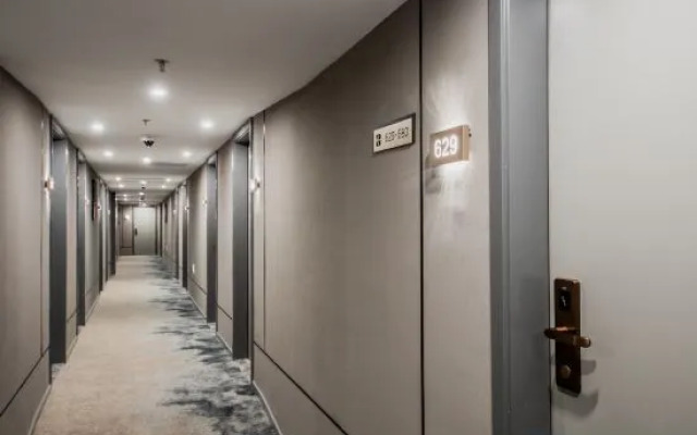 Homeinn Selected Hotel (Shanghai Tangqiao Center)