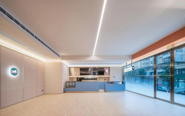 HanTing Hotel (Chongqing Dazu Shuangqiao)