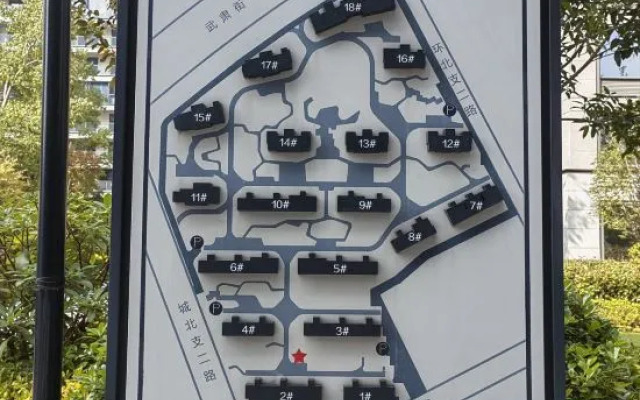 No.7 Date Garden Homestay