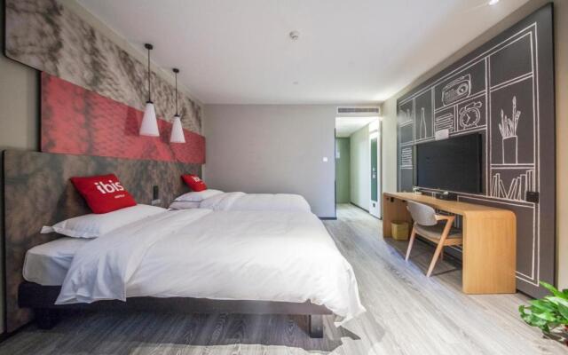 Ibis Nantong Middle Renmin Rd Hotel