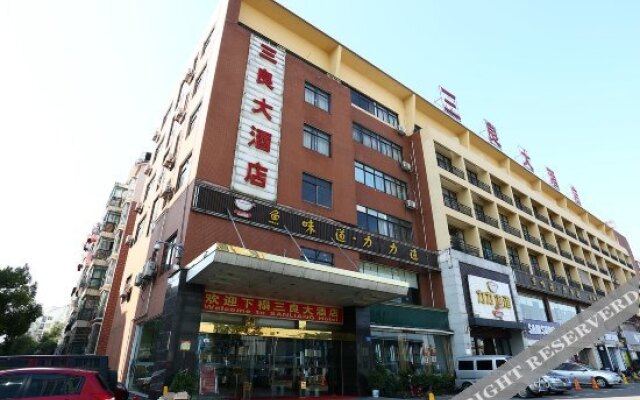 Sanliang Hotel
