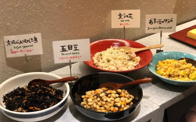 Rihga Place Kyoto Shijo Karasuma