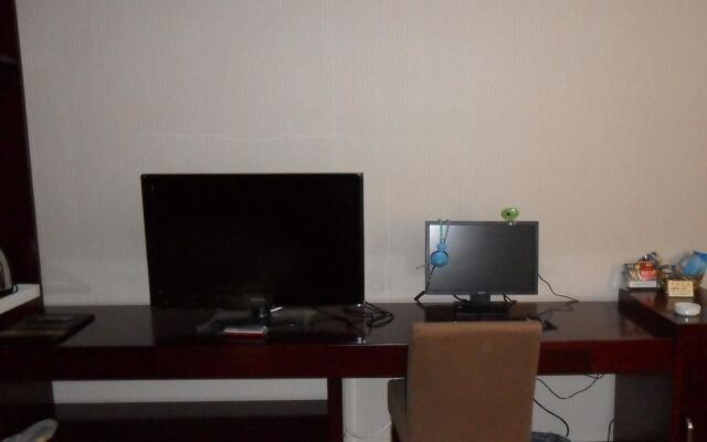 Wencheng Hotel