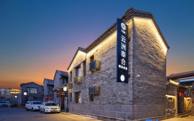 Floral Hotel·Yunzhou Taihe boutique Hotel