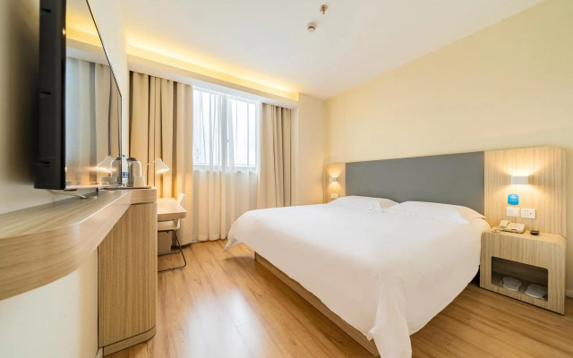 Hanting Hotel Shanghai Hongqiao International Airport Beidi Road