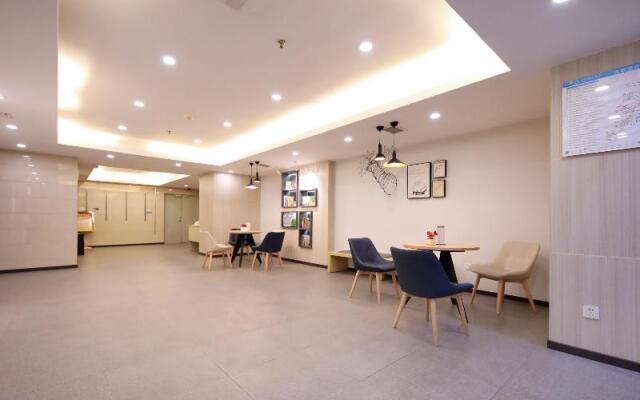 Hanting Hotel Guangzhou Gangdingxi