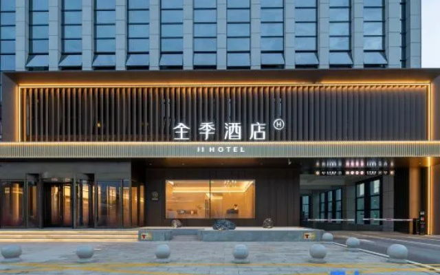 JI Hotel (Zhuozhou Government Affairs Center) – Exterior – Baoding