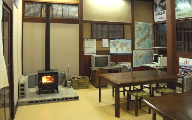 Sakura Guest House - Hostel