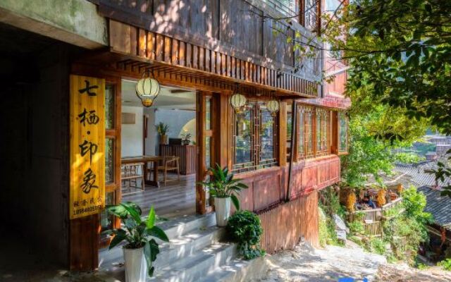 Seven-Qi Impression Light luxury Meisu in Xijiang Qianhu Miao Village