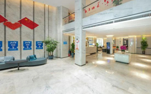 Shiyan Jiahua Holiday Hotel (Wuyan Shopping Mall People's Hospital Branch)