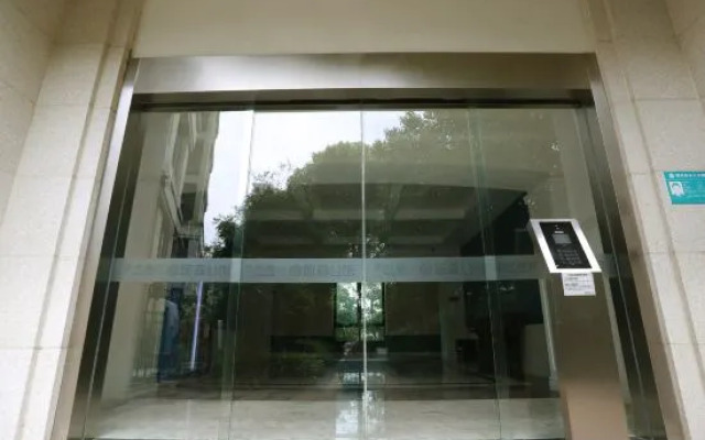 Shanghai Muse Apartment