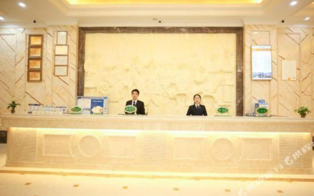 Vienna Classic Hotel (Suzhou Baima Mall)