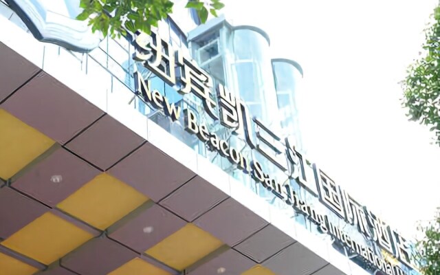 San Jiang International Hotel