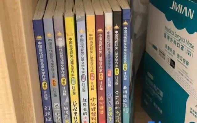 Orange Hotel (Nanning Wuxiang Headquarters Base Store)