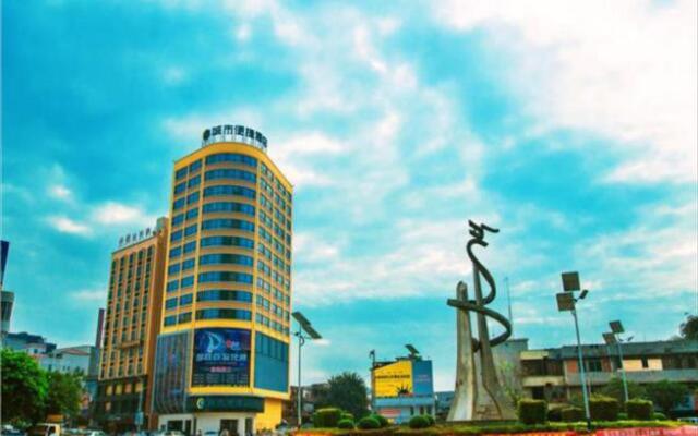 City Comfort Inn Maoming Huazhou Railway Station