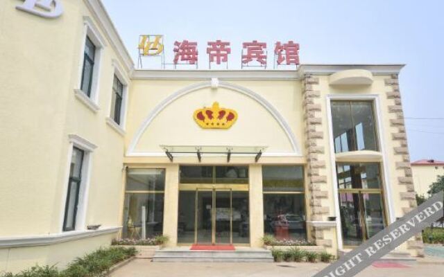 Elan Inn Qinhuangdao Beidaihe Geziwo