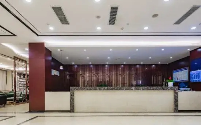 Yitel Hotel (Xi'an Xianyang International Airport T3 Terminal)