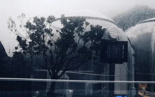 Youran Jushe Gaojie Homestay