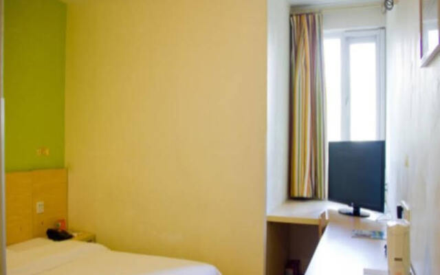 7 Days Inn Shantou ChaoYang Railway Branch