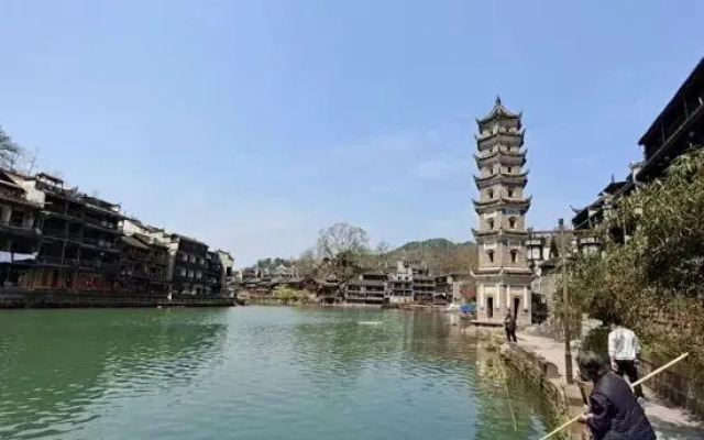 Boran Hotel (Changsha Moon Island)