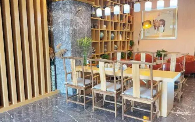 Elong R.YUN Hotel (Tianjin Wuqing Daguangming Zhongxin)