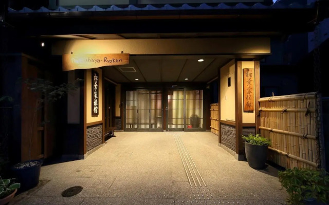 Matsubaya Ryokan