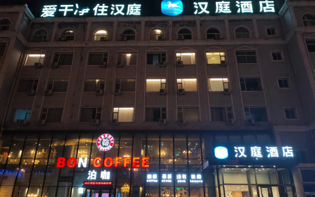 Hanting Hotel Shuozhou Minfu Dong Street