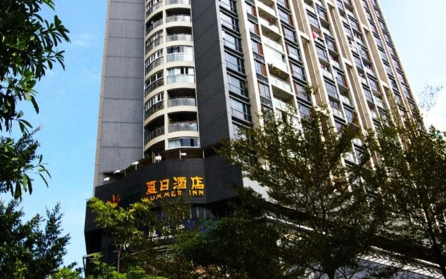 Summer Inn Shenzhen