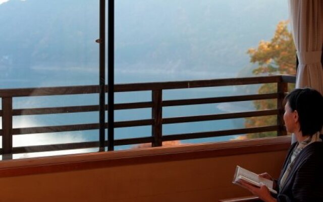 Sarugakyo Onsen Ryokan Higuchi