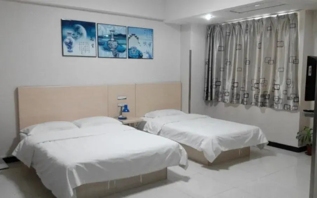Shijiazhuang City Inn