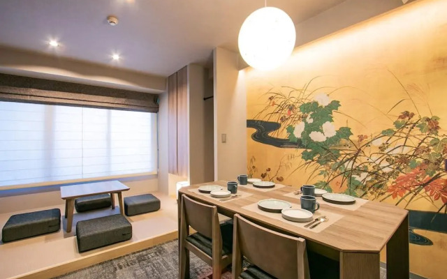 Minn Gion Sanjo
