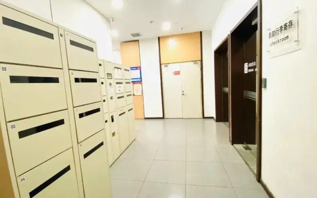 Hanting Hotel Jinan Quancheng Square Chaoshan Street