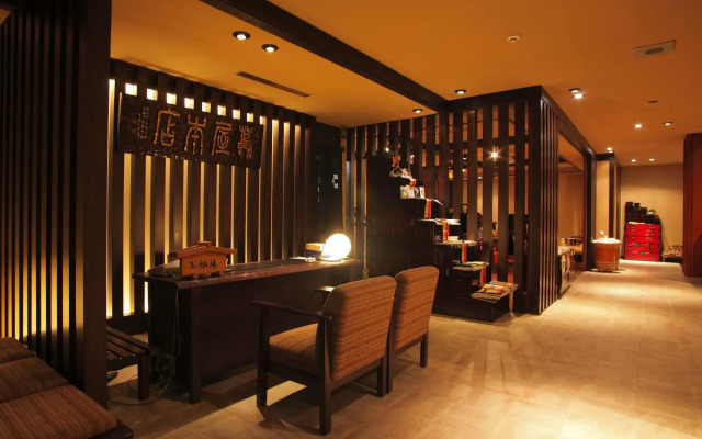 Kaidou Roman Onyado Tsutaya