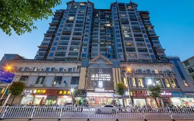 Mousi Light Luxury Hotel