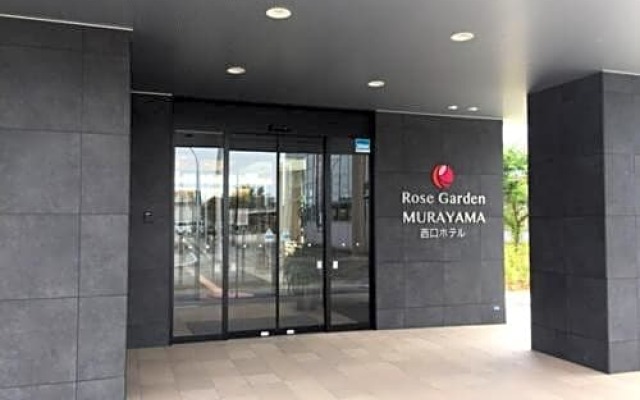 Murayama Nishiguchi Hotel - Vacation STAY 91919