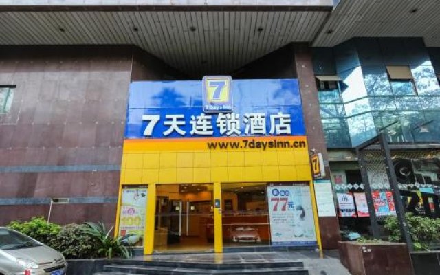 7 Days Inn Guangzhou Zhongshan 1st Overpass Branch