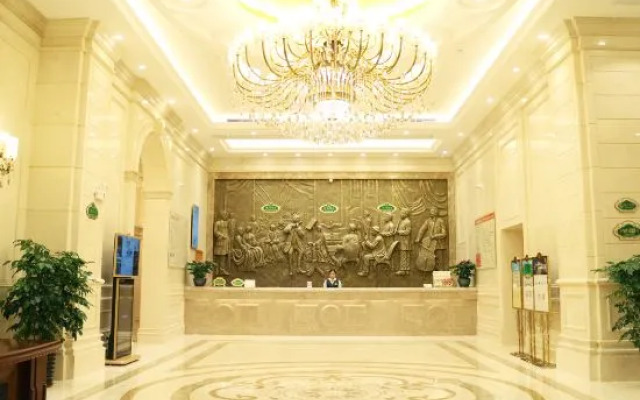 Vienna International Hotel (Guangzhou South Station Qifu New Estate Branch)