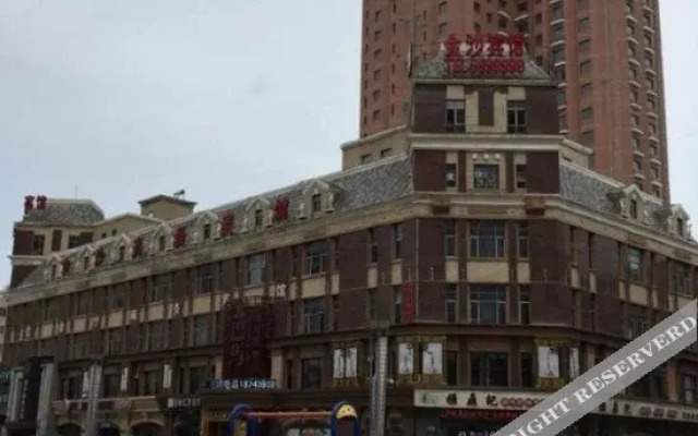 Jinsha Business Hotel
