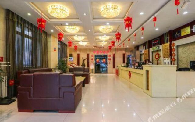 Shenpeng Business Hotel