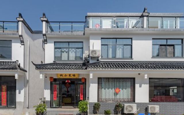 Mount Jiuhua Yuanlai Inn