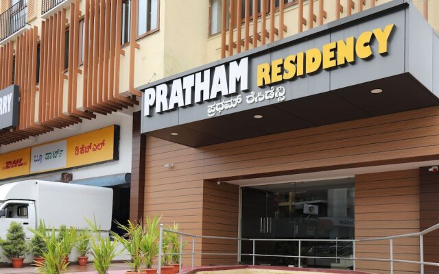 Treebo Trend Pratham Residency