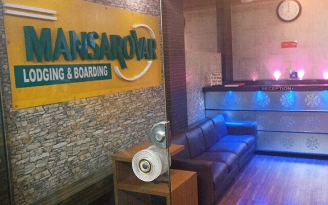 Hotel Mansarovar Panvel