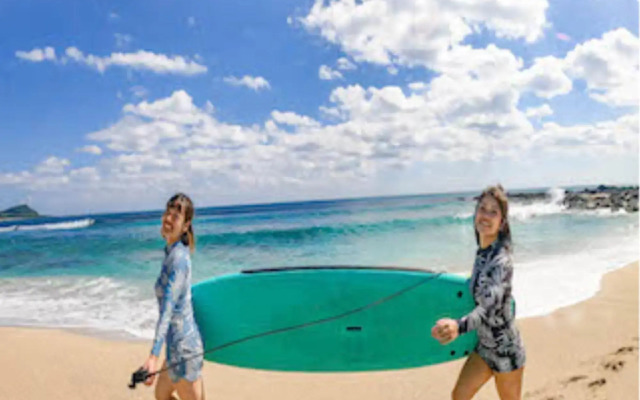 Amamiian Style Pension Green Hill