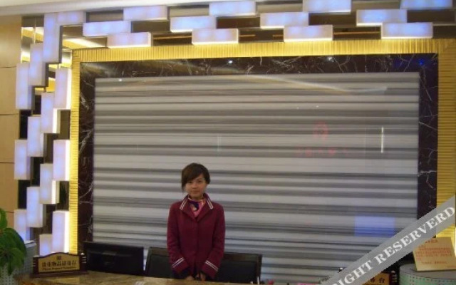 Taimu Hotel