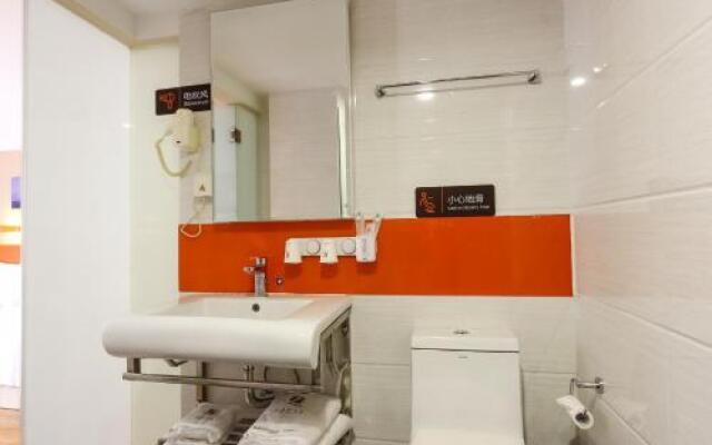 7Days Premium Guangzhou Tianhe Shipaiqiao