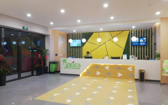 Vatica Hefei Feidong County Yuzhou Central Square Hotel