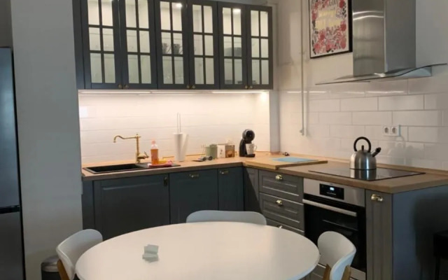 Apartment Ilica Newish