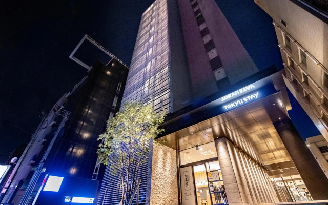Tokyu Stay Hakata