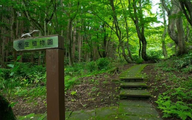 Inawashiro Shikinosato Ryokan